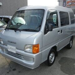 平成１２年式　スバル　サンバーバン　ＶＢ　４ＷＤ　５速ＭＴ　エア...