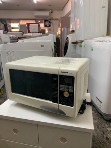 オーブンレンジ NE-T150