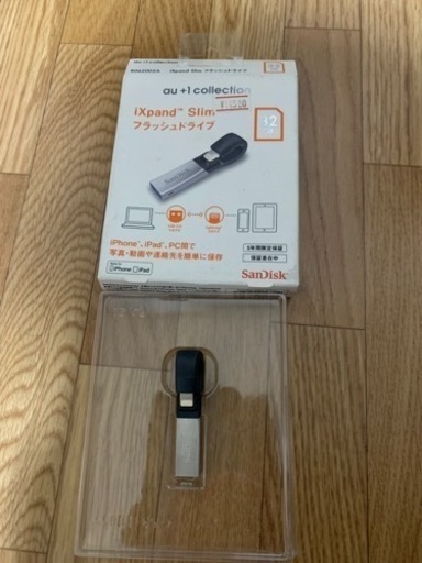 iXpand Slim フラッシュドライブ 32GB R06Z002A