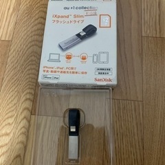 iXpand Slim フラッシュドライブ 32GB R06Z002A