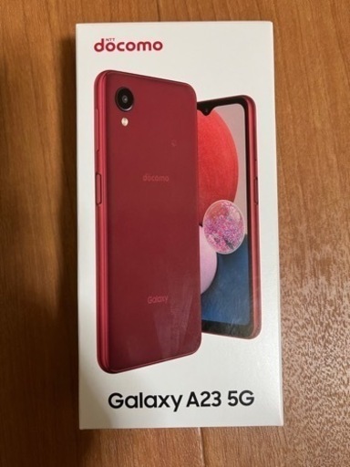 ドコモ　Galaxy A23 5G レッド　SIMフリー