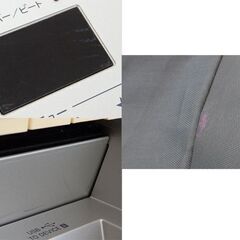 千歳市/恵庭市 近郊配送/引取限定 YAMAHA/ヤマハ エレクトーン ステージアミニ ELB-01 2006年製 Ver.1.05 イス付きの画像