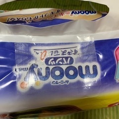 ムーニーマン　パンツ　L 100枚　訳あり　未使用品の画像