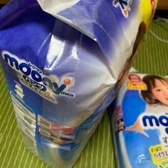 ムーニーマン　パンツ　L 100枚　訳あり　未使用品の画像