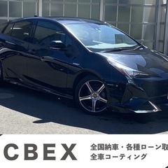 プリウスが自社ローンで月々25000円から🙆‍♂️