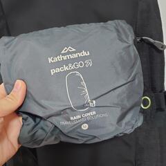 kathmandu 50L バックパックの画像