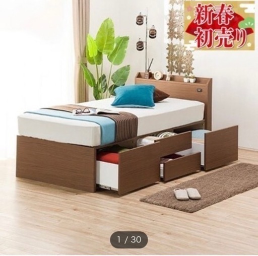 ニトリ　収納付き　シングルベッド