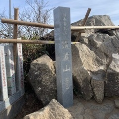 登山、キャンプ仲間募集