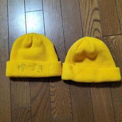 なちさん取引用　松川町保育園児服の画像