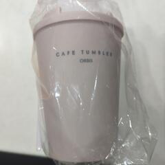 【新品未使用】オルビス　ORBIS　カフェタンブラー＆ティーストレーナーの画像