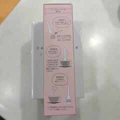 【新品未使用】オルビス　ORBIS　カフェタンブラー＆ティーストレーナーの画像