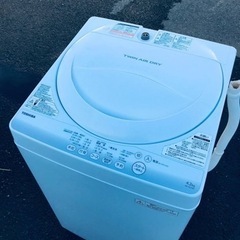 ET2062番⭐TOSHIBA電気洗濯機⭐️
