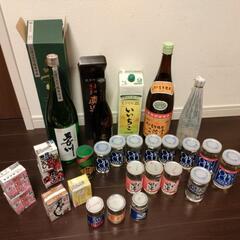 お引渡し決まりました  日本酒、麦焼酎の画像