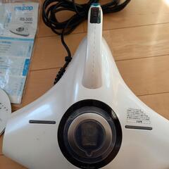 (取引中)レイコップの画像