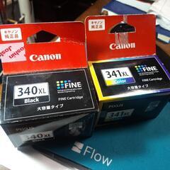 キャノンプリンターインク2個セットの画像