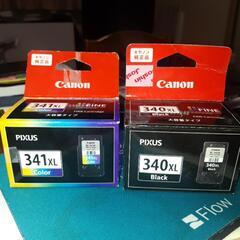 キャノンプリンターインク2個セット