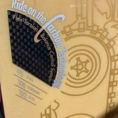 YONEX スノーボード 152cmの画像