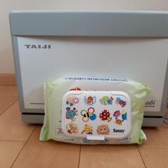 (取引中)ホットキャビ　ミニ　タオルウォーマーの画像