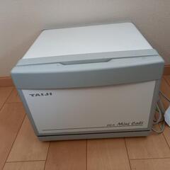 (取引中)ホットキャビ　ミニ　タオルウォーマーの画像