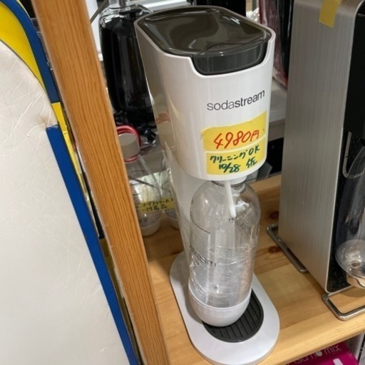 ソーダストリーム（soda stream）クリーニング済み 6ヶ月保証 管理番号:80701
