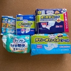 譲ります【使いかけ】介護用オムツ パッド パンツ