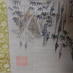 掛軸　掛け軸　水墨画　古美術　骨董品の画像