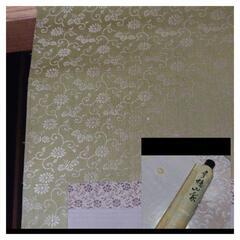 掛軸　掛け軸　水墨画　古美術　骨董品の画像