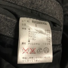 コート　レイジブルーの画像