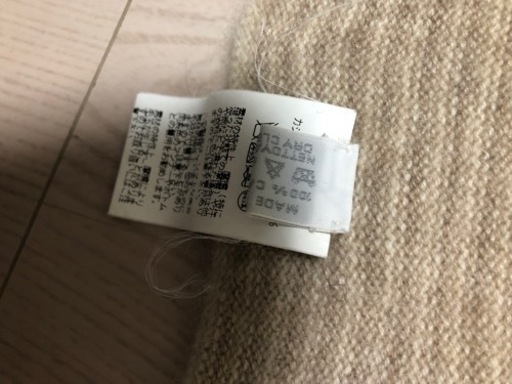 エルメスのカシミアマフラー