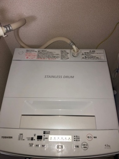 13日まで！洗濯機（東芝）