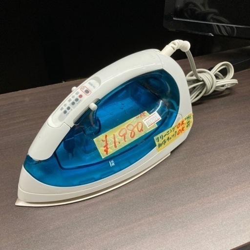 【TOSHIBA/スチームアイロン】2015年製/クリーニング済み／動作確認済み【管理番号80701】