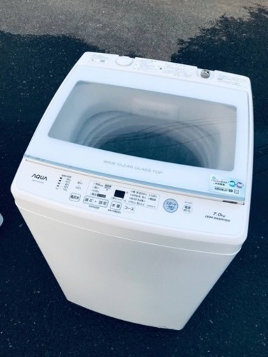 ET2074番⭐️7.0kg⭐️AQUA 電気洗濯機⭐️ 2020年式
