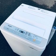 ET2075番⭐️Panasonic電気洗濯機⭐️