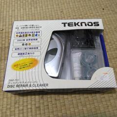 ディスクリペアキット新品