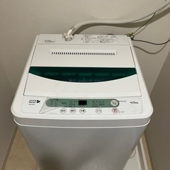 洗濯機の画像