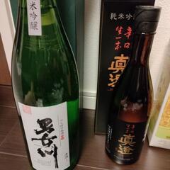 お引渡し決まりました  日本酒、麦焼酎の画像