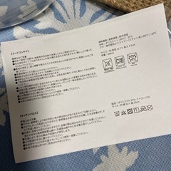 フードコンテナ　キッチンクロス　セットの画像