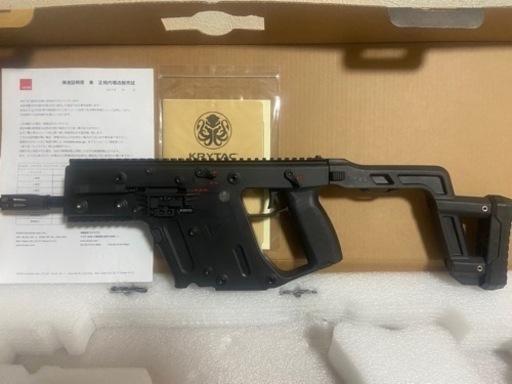 CRYTAC クライタクック　クリスベクター　新品