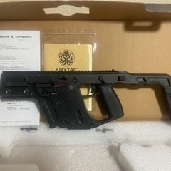 CRYTAC クライタクック　クリスベクター　新品の画像