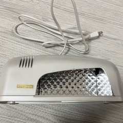 [値下げ]UVライト　ジェルネイル　UVレジン