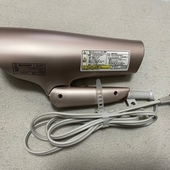 SHARP ドライヤー プラズマクラスター 2019年製の画像