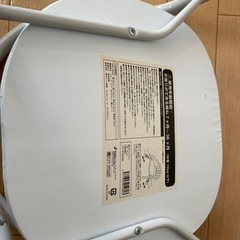 子ども用椅子の画像