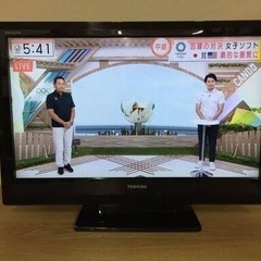 【値下限界価格】東芝レグザ32型（32A1S）＋BDレコーダー（...