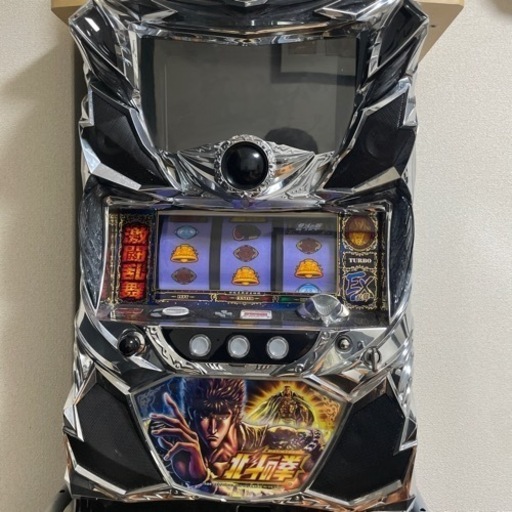 北斗の拳