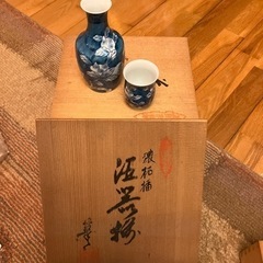 徳利＆お猪口