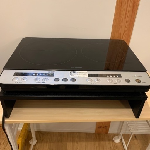 受付終了⭐︎IH2口ヒーター