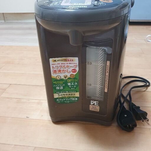 その他 Electric kettle CV-EB30