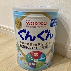【新品未開封】（2缶2,000円）和光堂フォローアップミルク大缶...