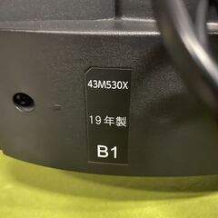 越谷市近郊無料配送いたします。　東芝　TOSHIBA　REGZA/43M530X　43型液晶テレビ　4K対応/ダブルチューナー　ウラ録◆外付けHDD/2画面分割　2019年製