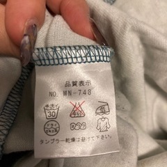 ✳️モニコト　チュニックの画像